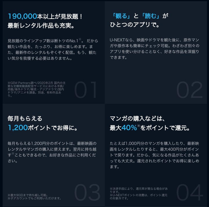 映画 イニシエーション ラブの配信情報 公式の無料見逃し動画視聴方法 Stop ドラマや映画を公式で無料見逃し配信動画をフル視聴する方法 映画 イニシエーション ラブの配信情報 公式の無料見逃し動画視聴方法 Stop ドラマや映画を公式で無料見逃し配信動画をフル視聴する方法